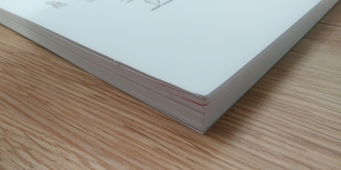 대성마이맥 수학 한석원의 4의 규칙 시즌1 수학2 상품이미지5