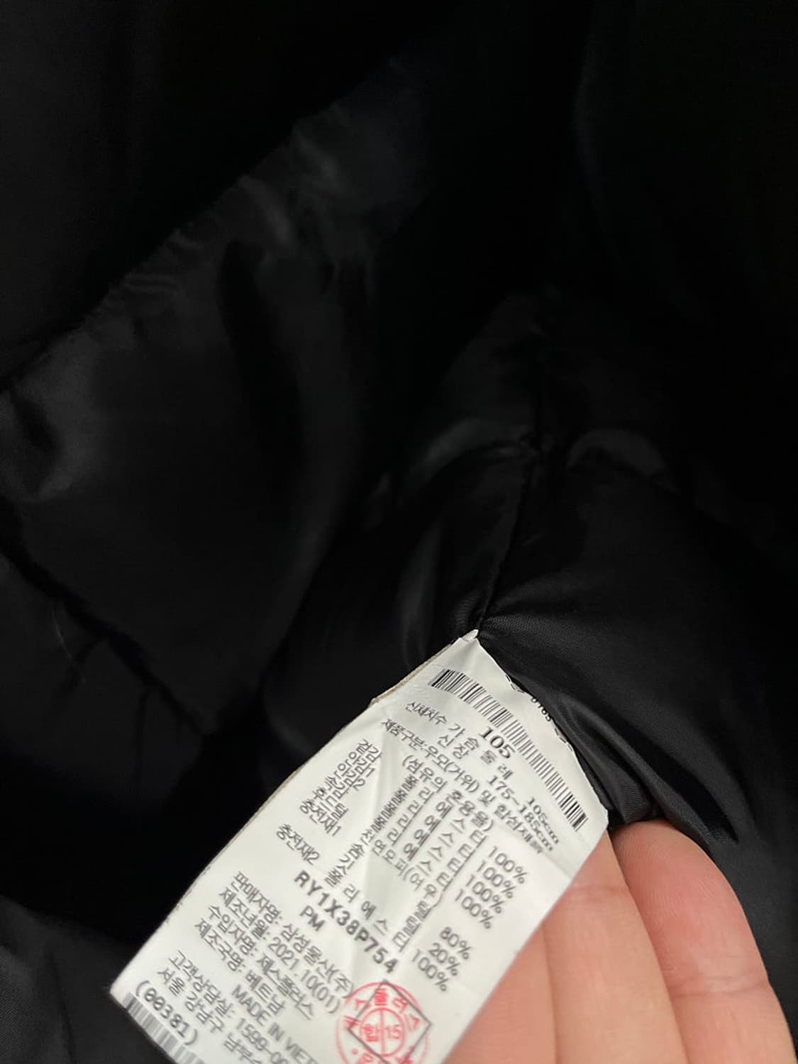 105) 로가디스 폭스퍼 구스패딩  상품이미지6