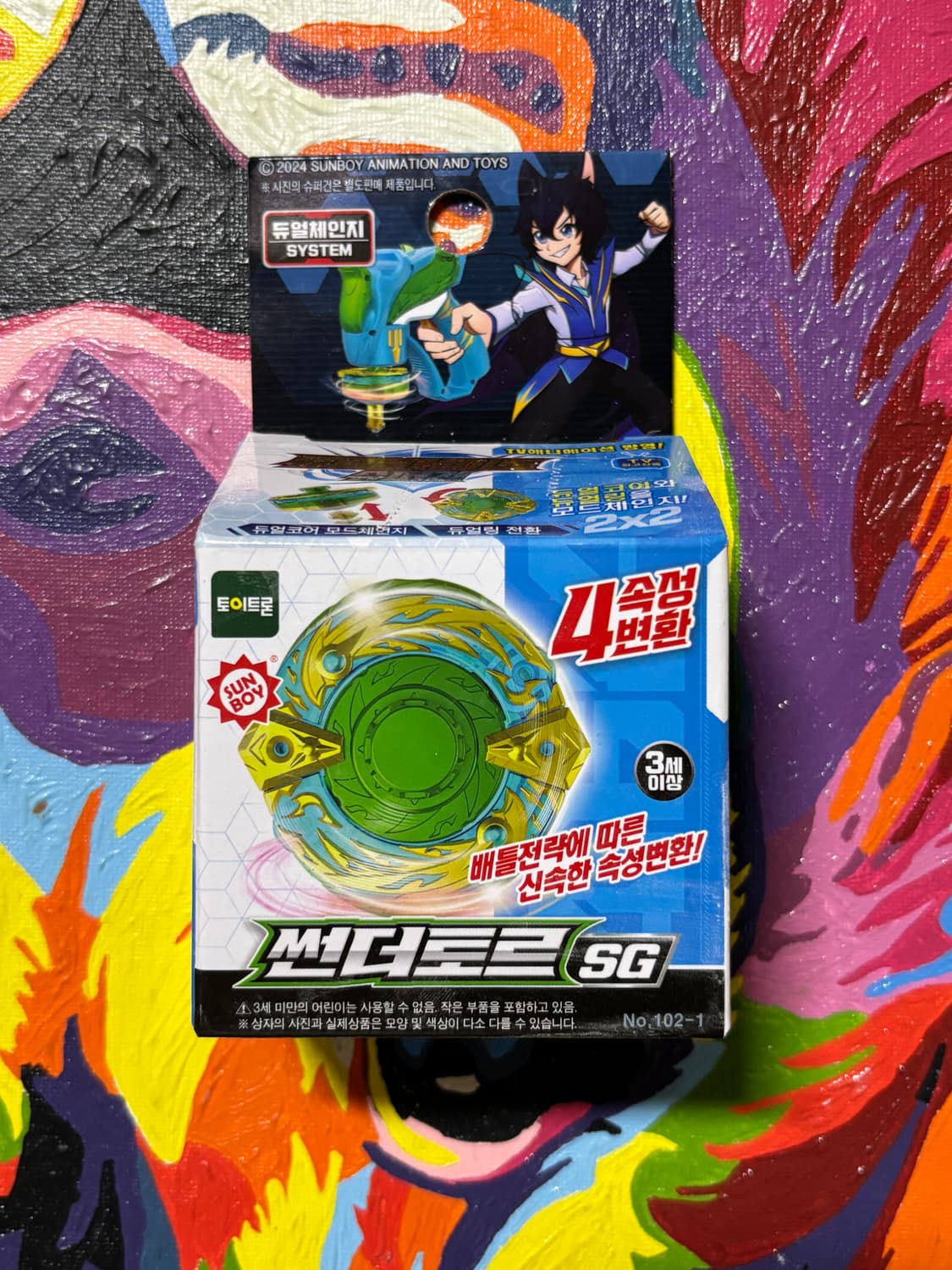 미개봉) 썬더토르 sg 토이트론 팽이 인테리어 소품 피규어 디오라마 상품이미지1
