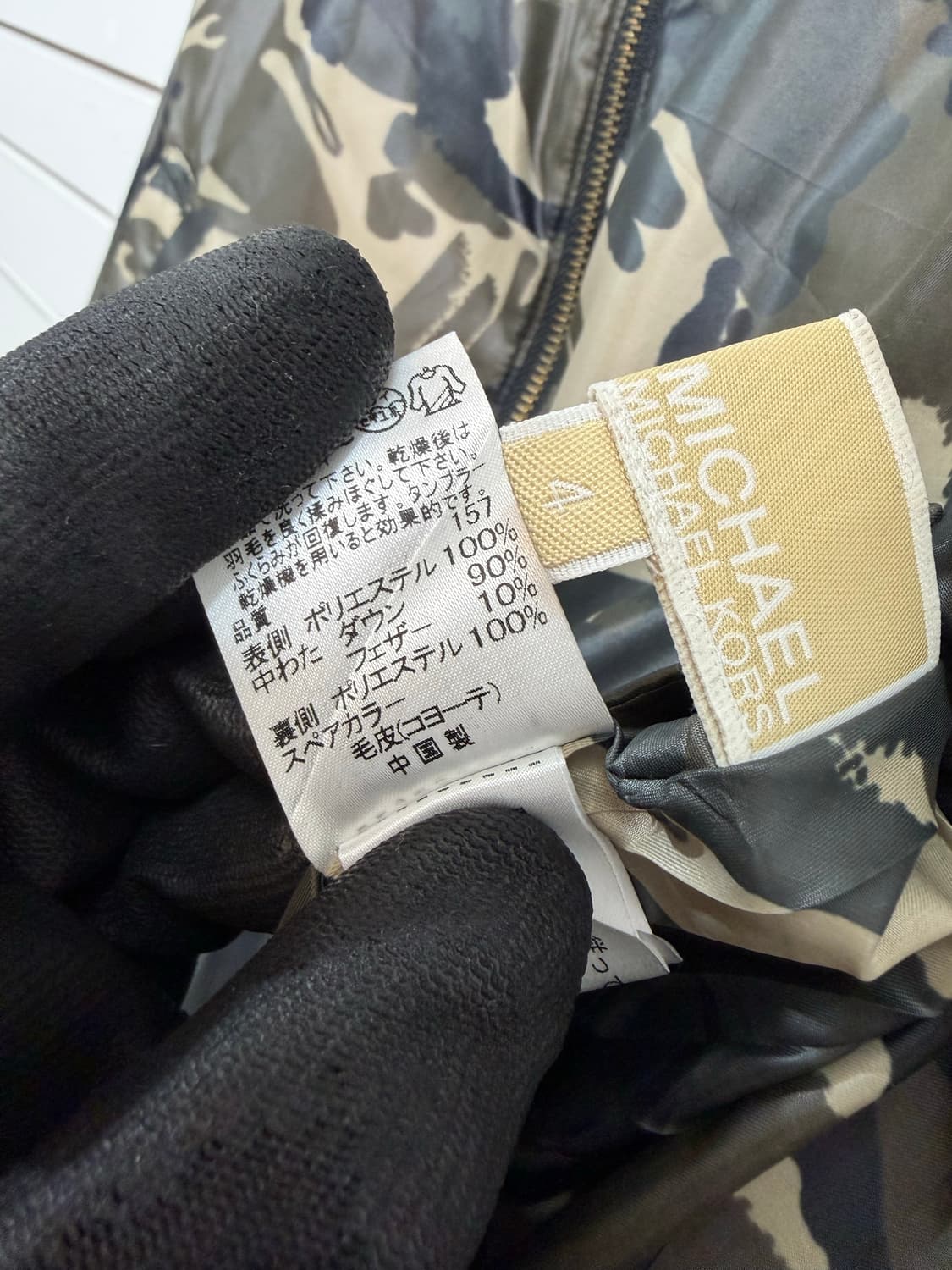 MK reversible 마이클코어스 양면 다운  상품이미지10