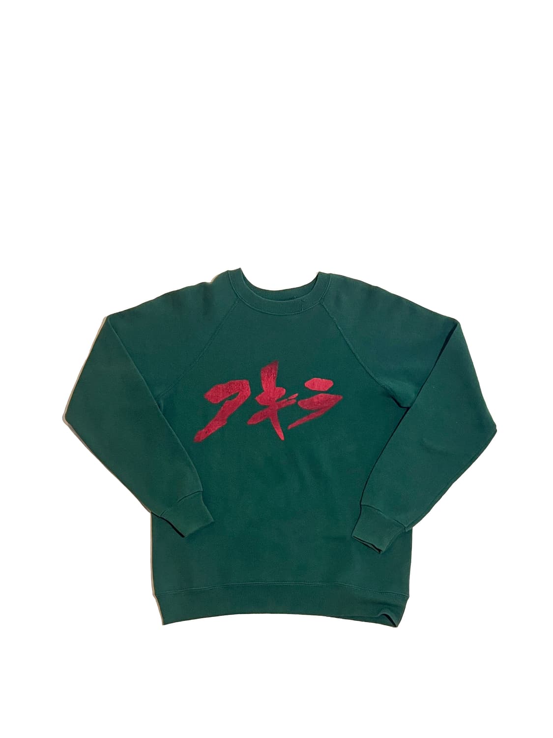 80slate~90s ealy akira anime promo sweat 상품이미지1