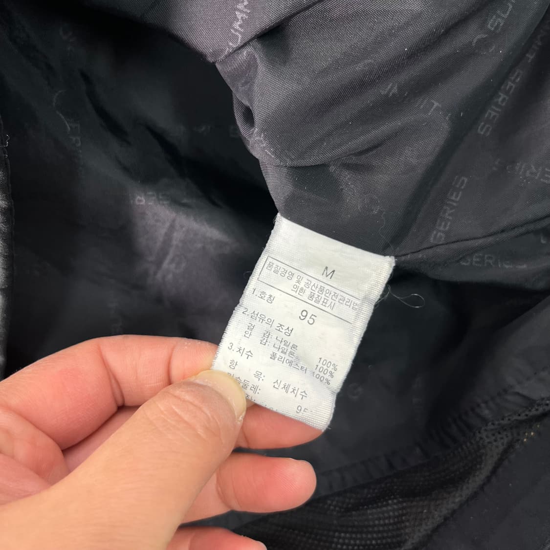 100 노스페이스 고어텍스 바람막이 자켓 상품이미지9