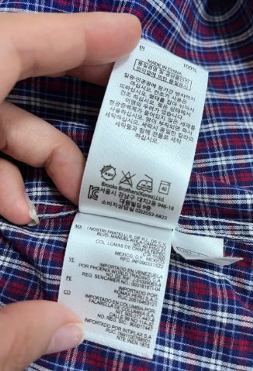 브룩스브라더스 남성 체크긴팔면셔츠 S사이즈 상품이미지6