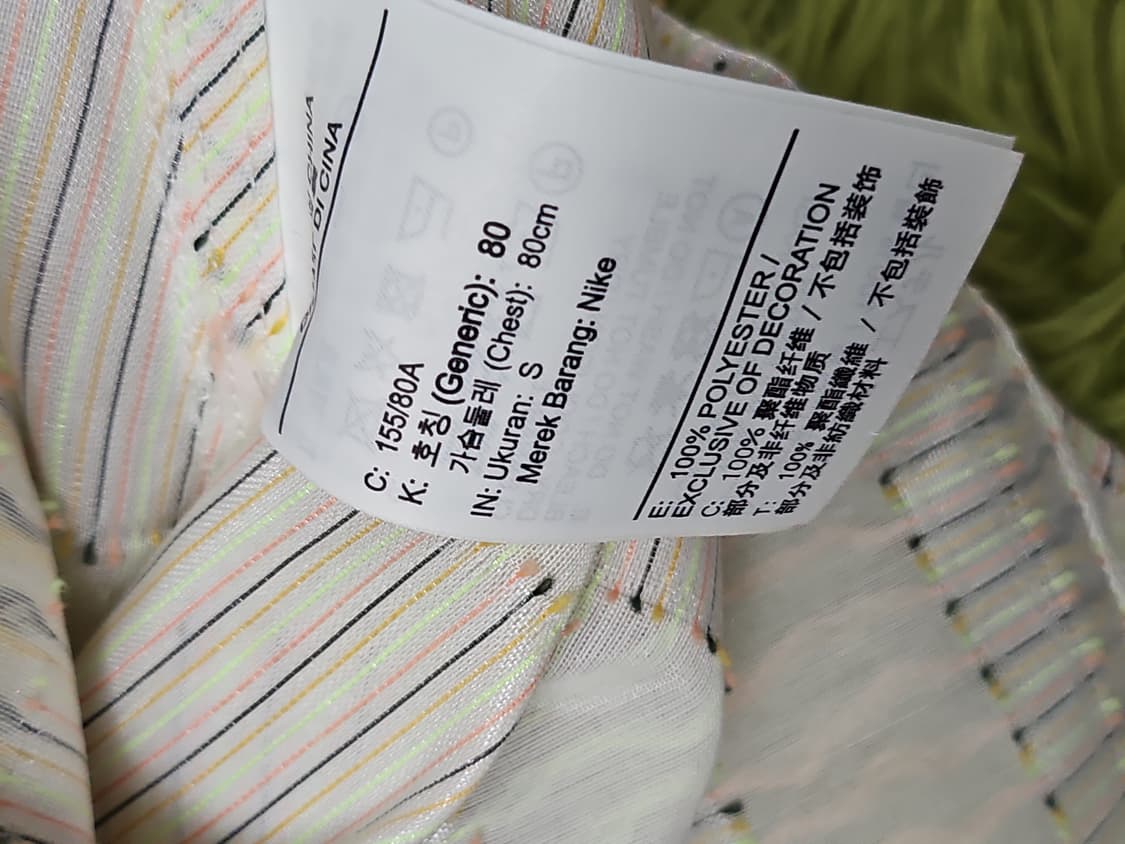 (단종) 나이키 얼스데이 바람막이  상품이미지6