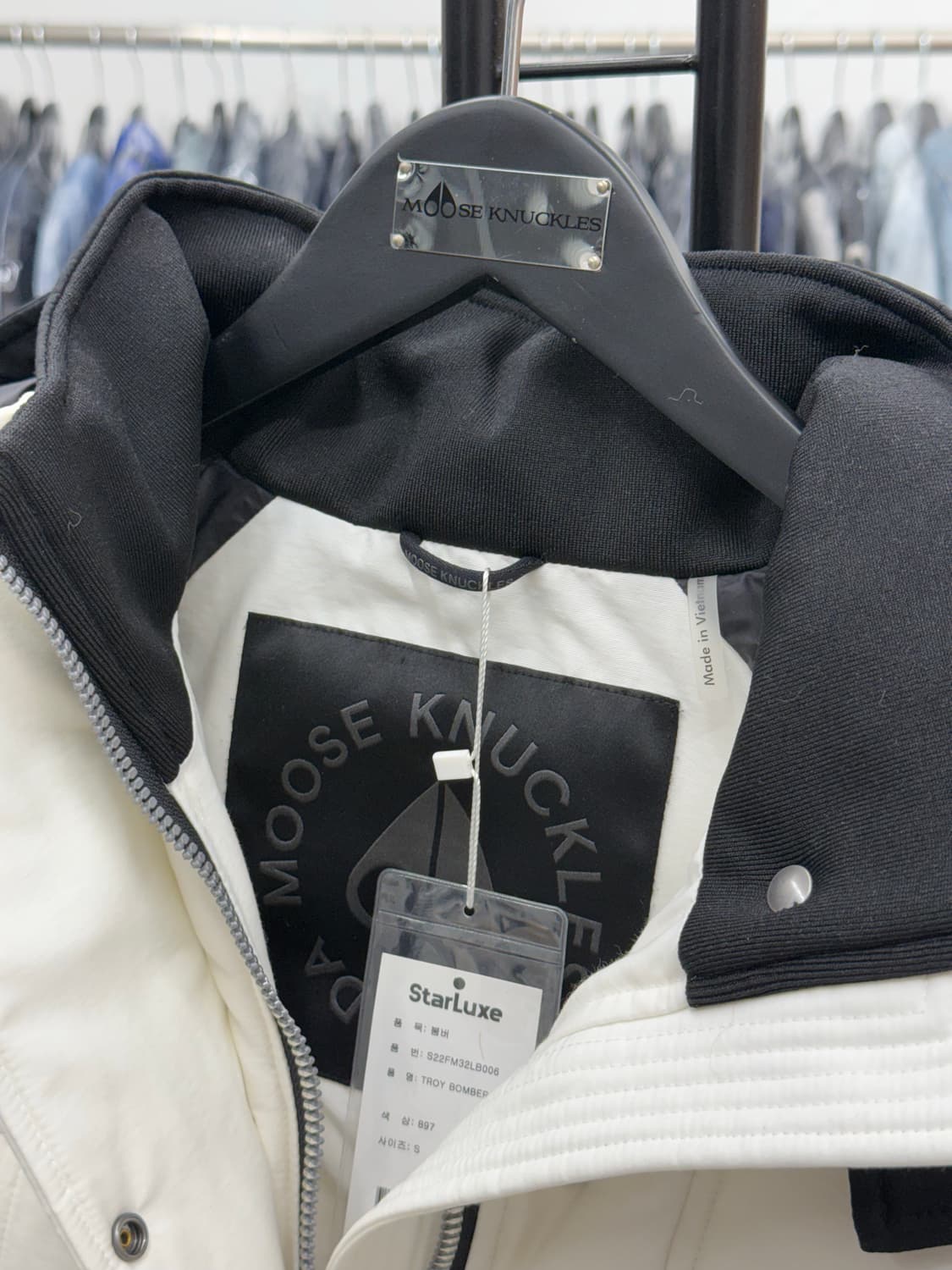 [새상품 / S] 무스너클 여성 트로이 클라우드 패딩 상품이미지3