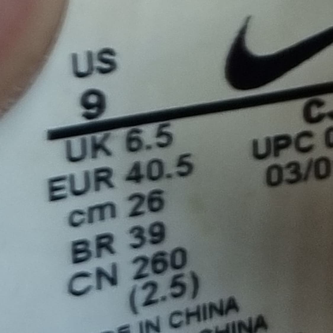 나이키 x 언더커버 데이브레이크 레드 260 상품이미지6