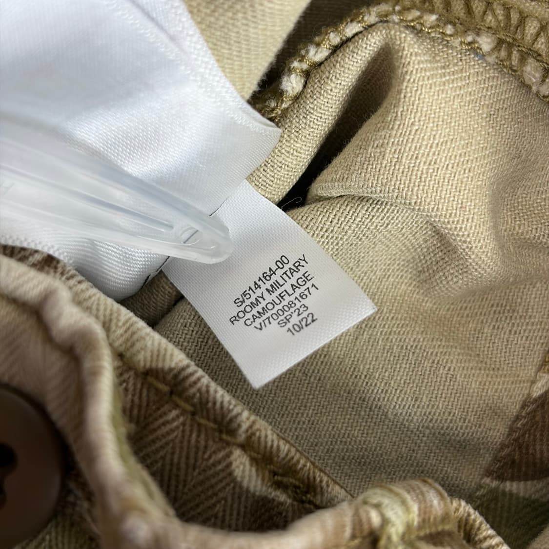 갭 gap 카모 카고 팬츠 바지 상품이미지7