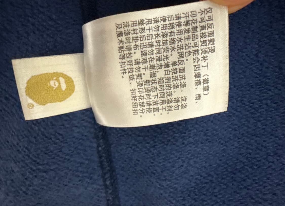 베이프 샤크 카모 풀 후드집업 네이비 상품이미지5