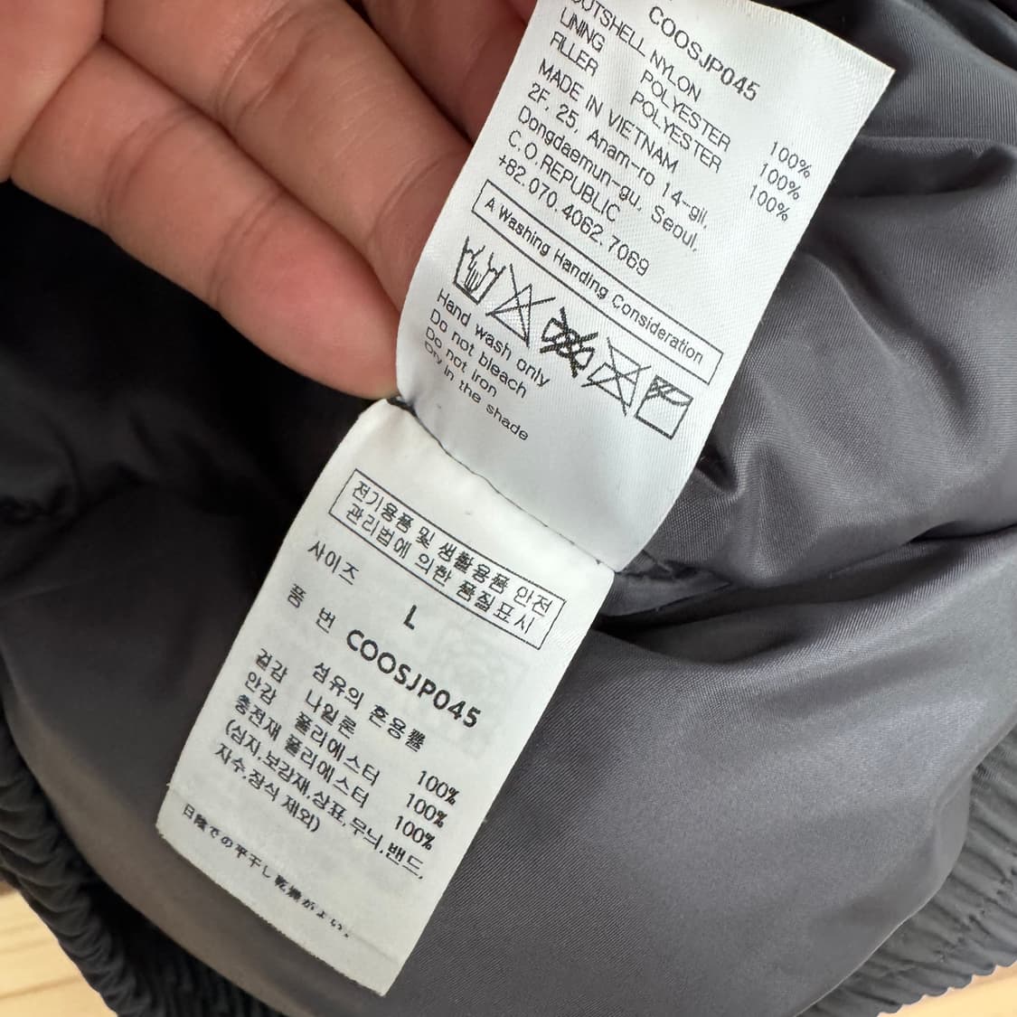 커스텀어클락 자켓 상품이미지4