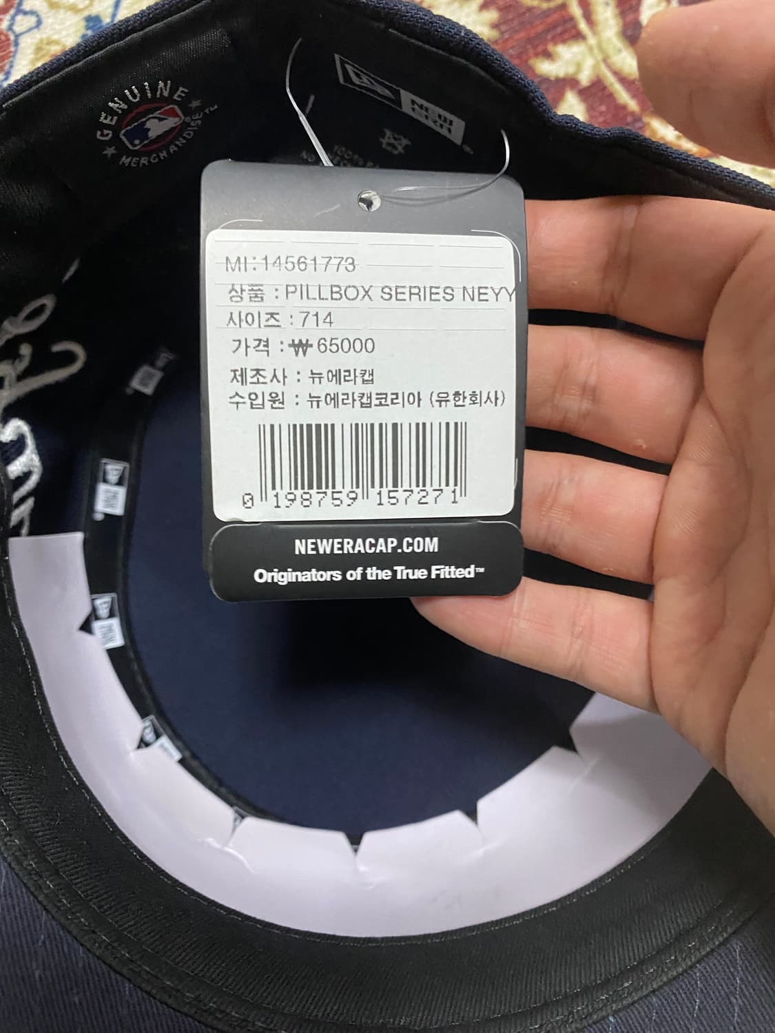 뉴에라 필박스 양키스 7 1/4 상품이미지2