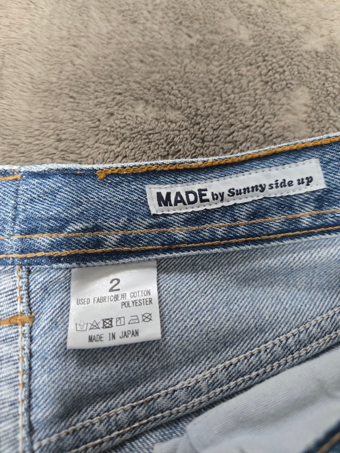 Sunny Side Up(써니사이드업) 리메이크 리바이스 데님 (2사이즈 상품이미지3