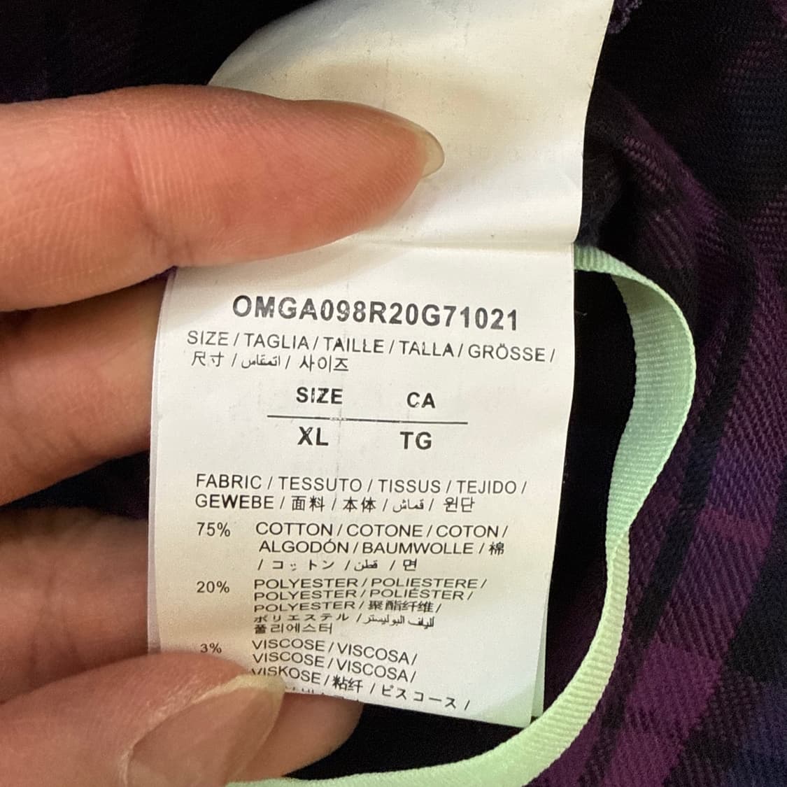 XL 오프화이트 플란넬 체크 셔츠 0310T 상품이미지4