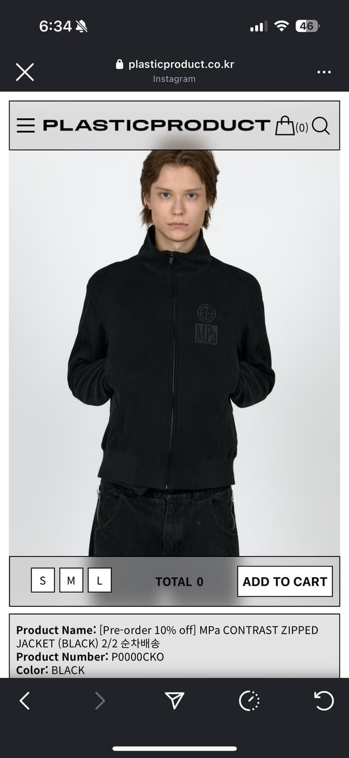 결제창 상품이미지1