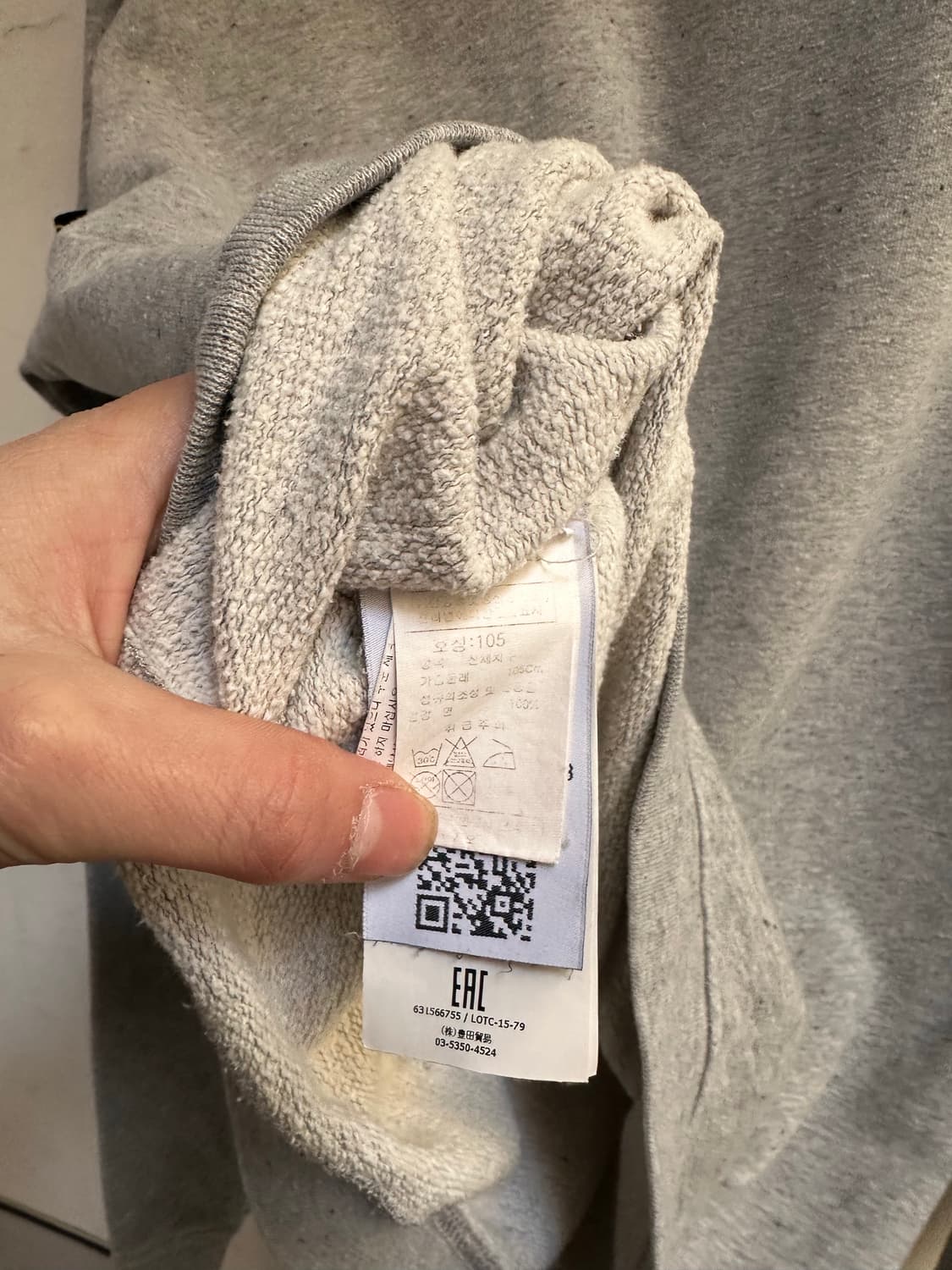 스톤아일랜드 맨투맨 xl(105-110) 정품 상품이미지6