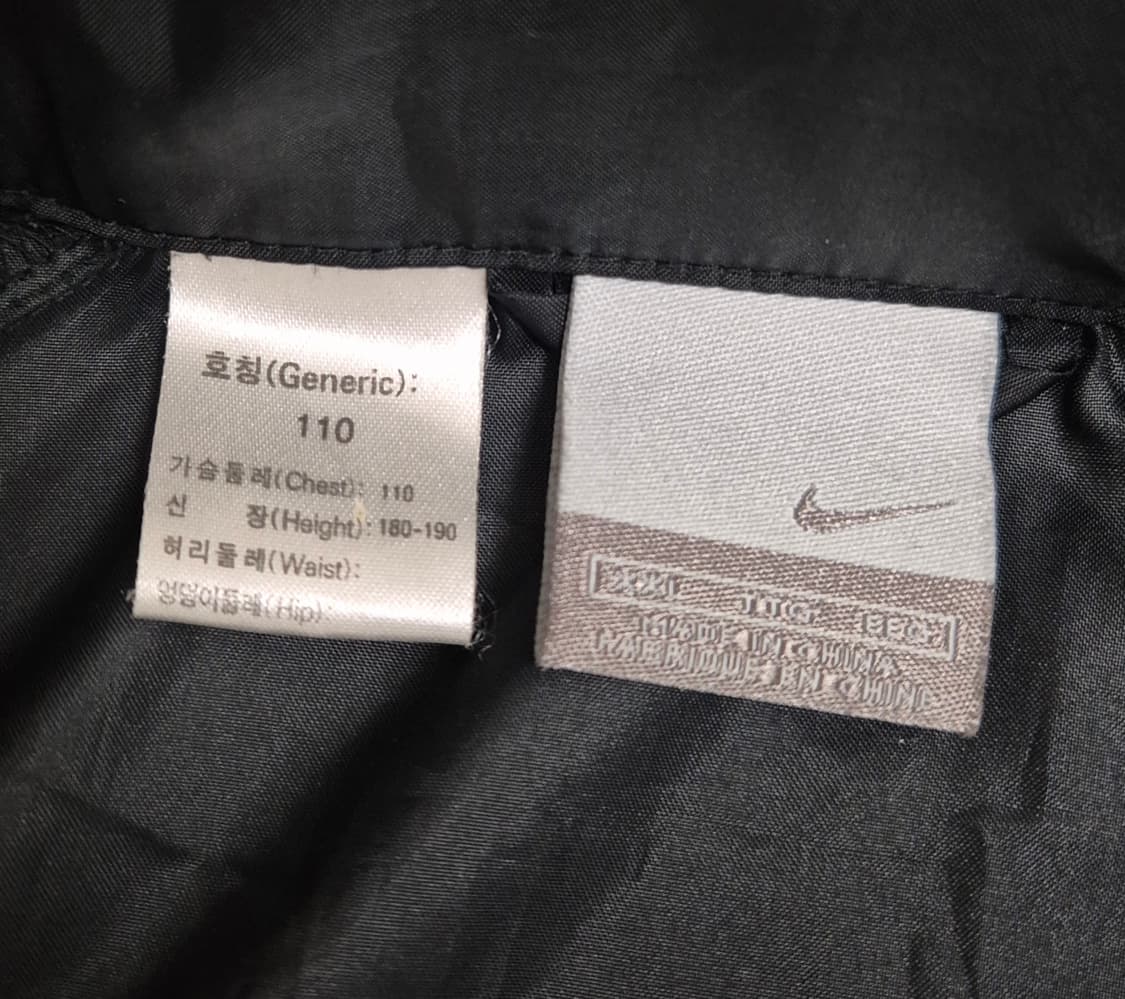 나이키 00's 레인 바람막이 상품이미지3