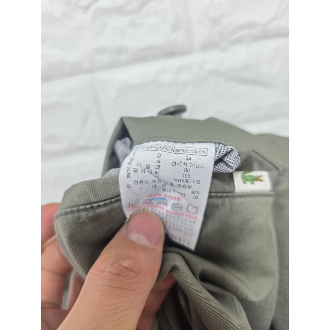 라코스테 카키색 울트라 슬림핏 팬츠 34 상품이미지3