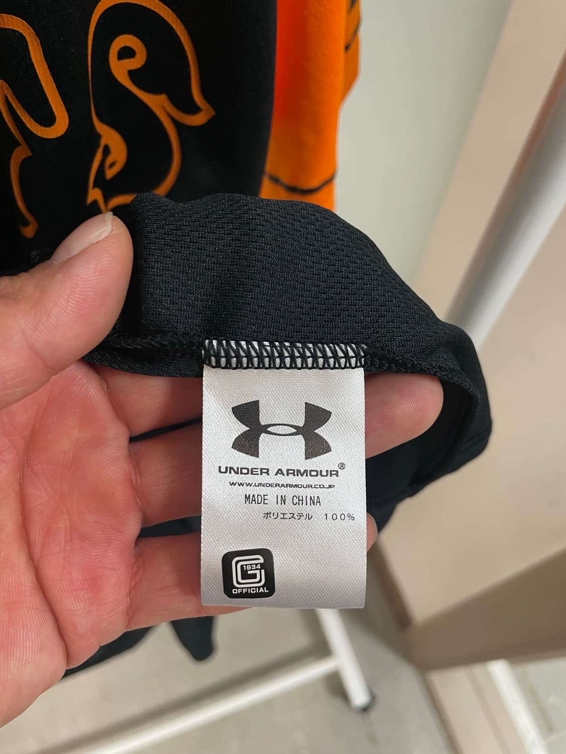 언더아머 요미우리 자이언츠 유니폼. 상품이미지6