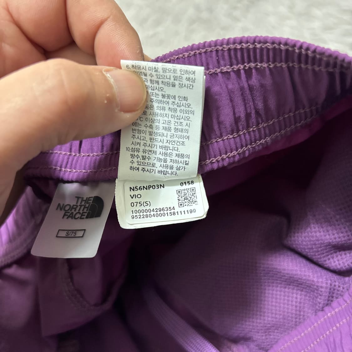 노스페이스 퍼플 우븐 반바지 상품이미지6