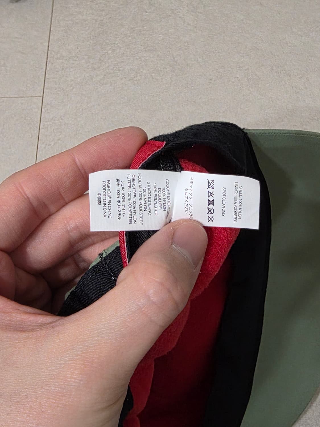 슈프림 고어텍스 폴라텍 롱 빌 캠프캡 라이트 올리브 L/Xl 상품이미지5