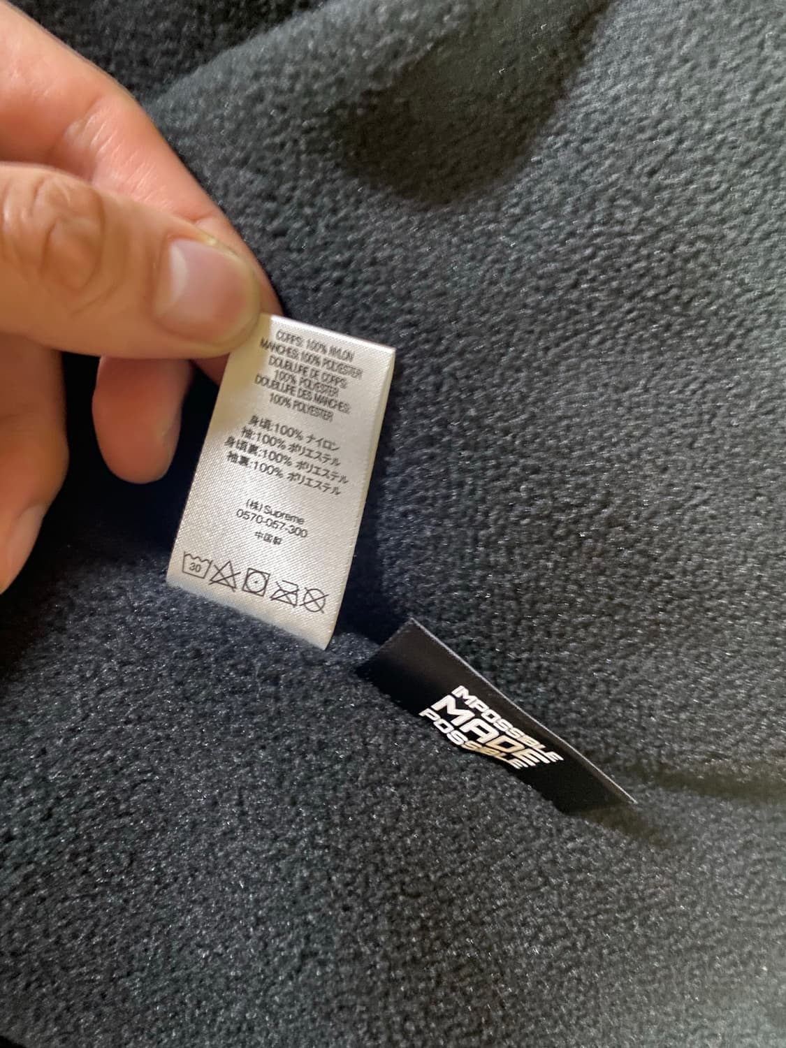 19FW 슈프림 업랜드 플리스 자켓 블랙 상품이미지5