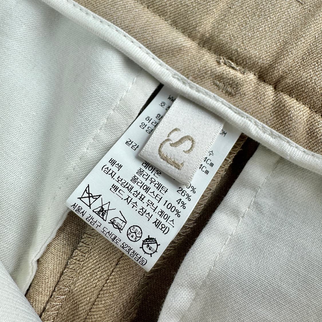 SJSJ 베이지 스트레이트 팬츠 상품이미지2