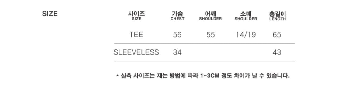 미드나잇무브 set 89 상품이미지2