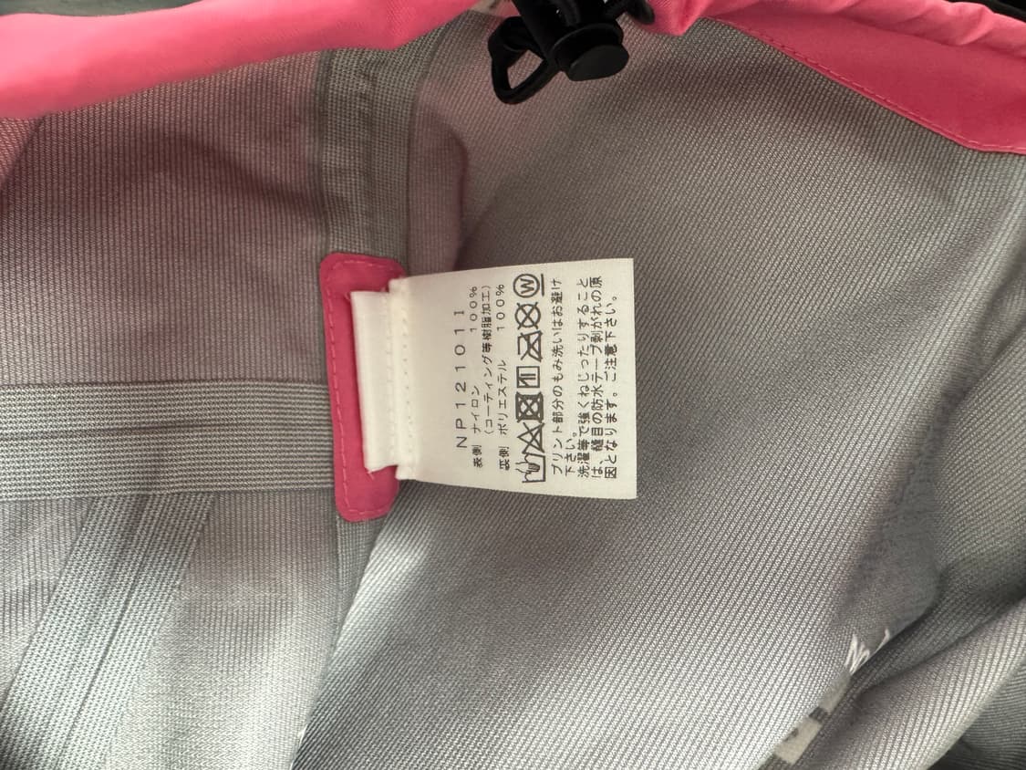 슈프림 x 노스페이스 서밋 시리즈 아우터 테이프 심 자켓 핑크 - 21S 상품이미지2