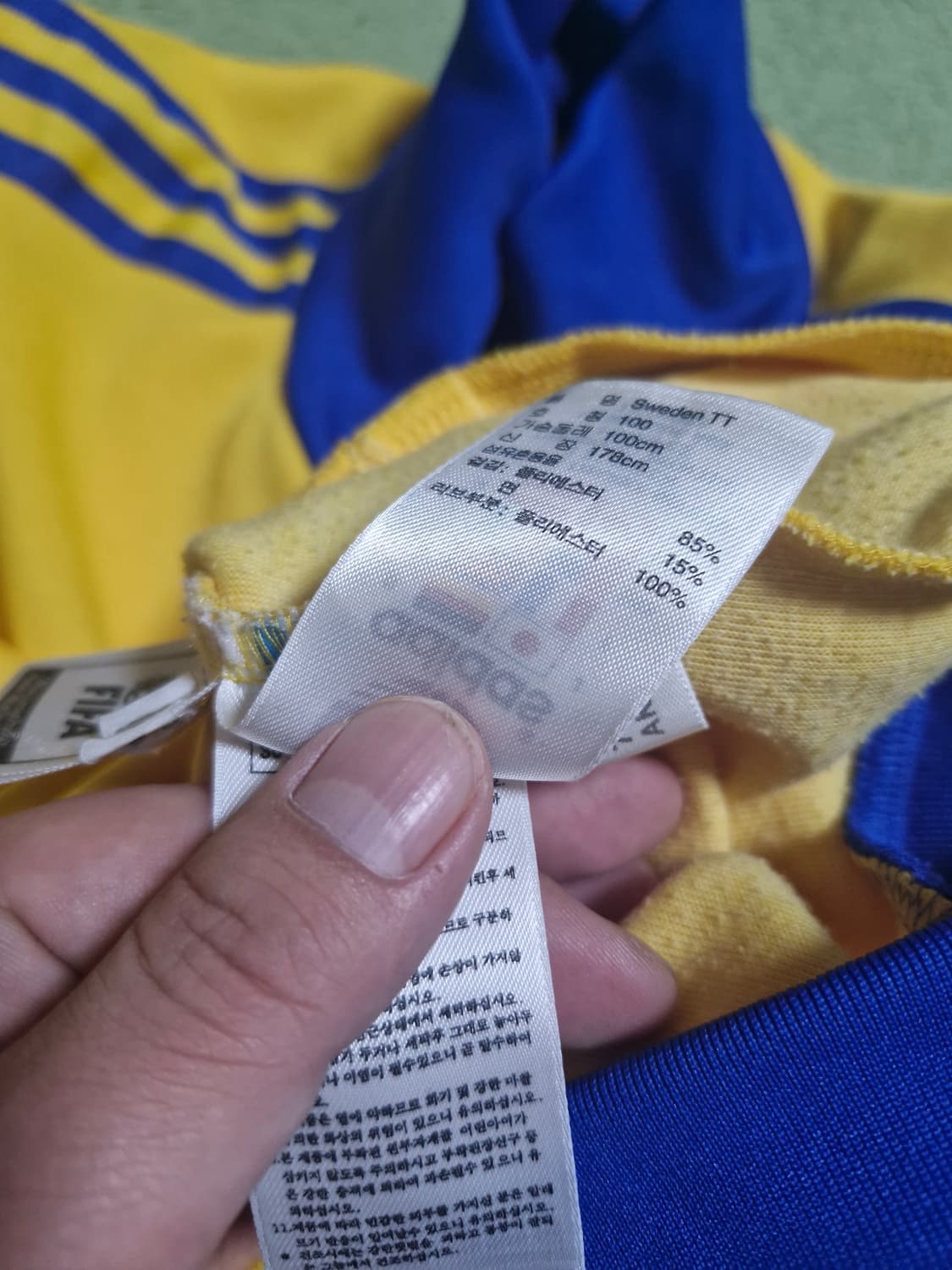 아디다스 월드컵 스웨덴 트랙탑 100사이즈 상품이미지4