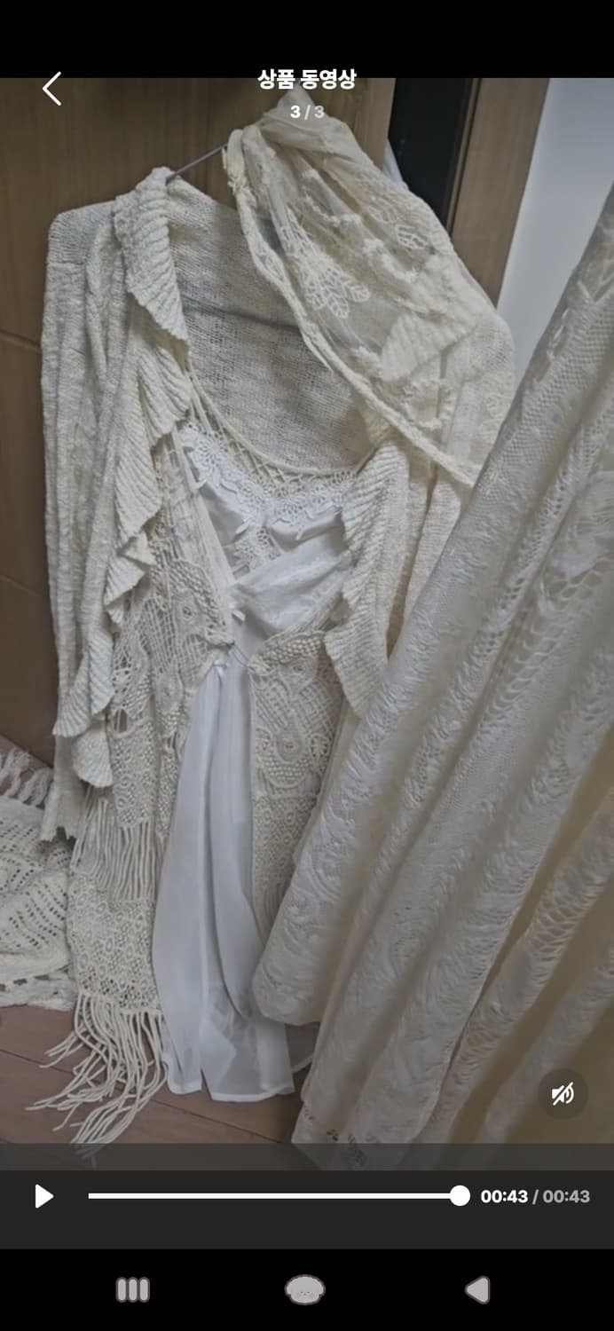 크루빈티지 엔젤페어리 퍼케이프 세트 상품이미지5