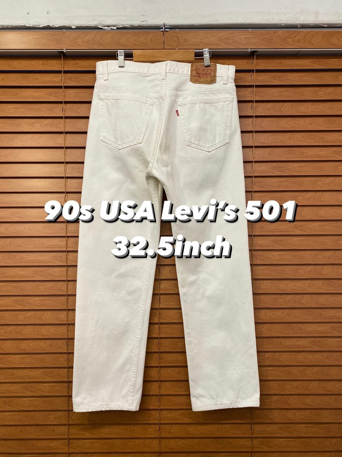 90s USA 빈티지 리바이스 501 화이트진  상품이미지1