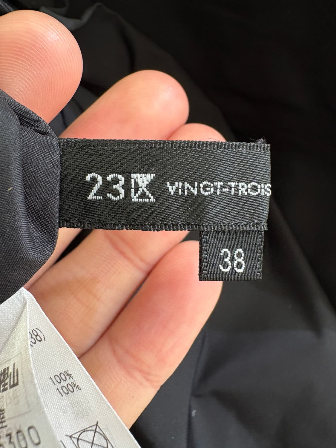 23区 (Made in Japan) 스커트 상품이미지6