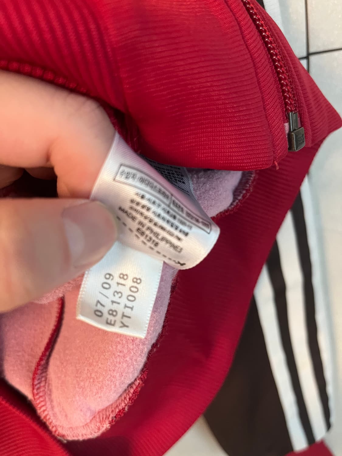 아디다스 파이어버드 딸기초코 져지 [XS size] 상품이미지7