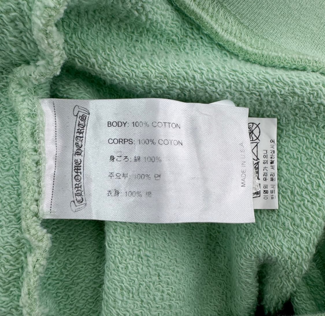[S] 크롬하츠 매티보이 러스트 후드 티셔츠 민트 그린 상품이미지9