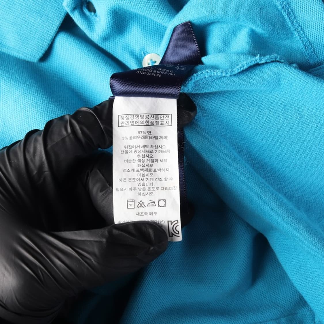 폴로 랄프로렌 빅포니 자수 슬림핏 카라티 M 상품이미지6