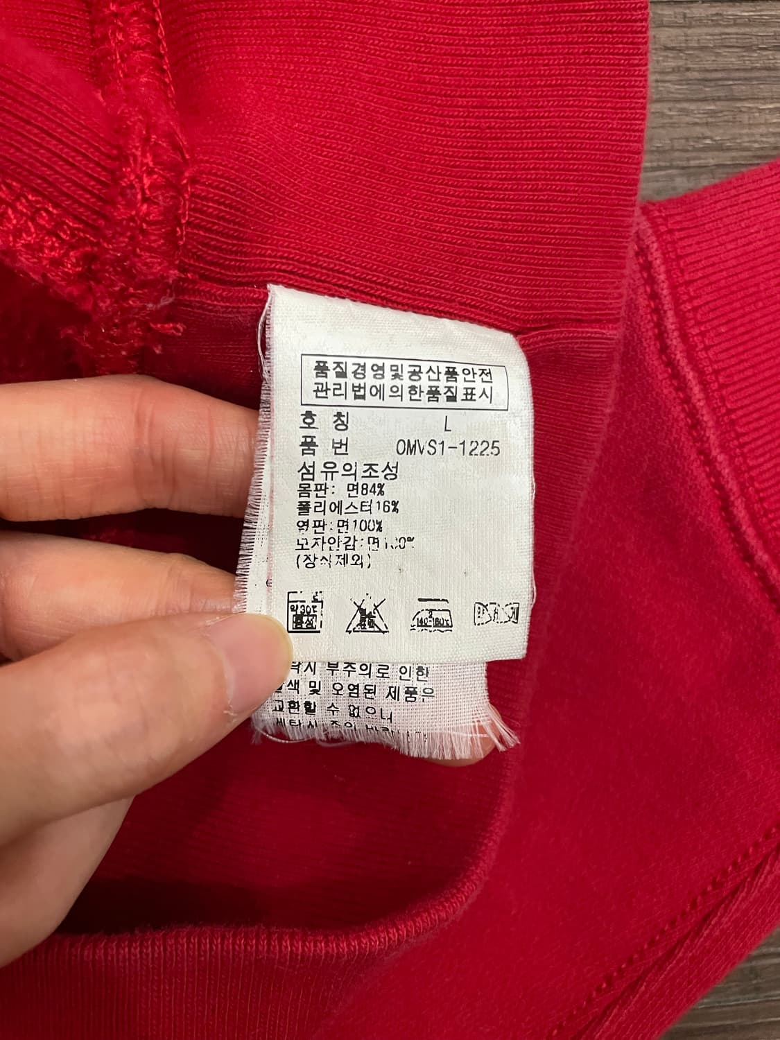 폴로 랄프로렌 빅포니 후드티 레드 상품이미지8