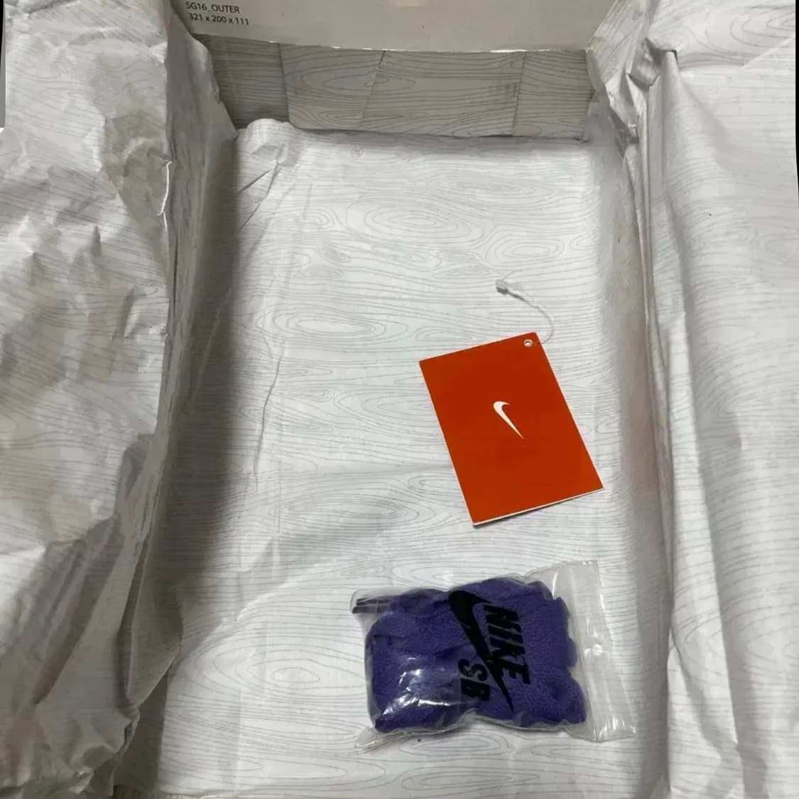 나이키 sb 블레이져 보뱀 상품이미지4