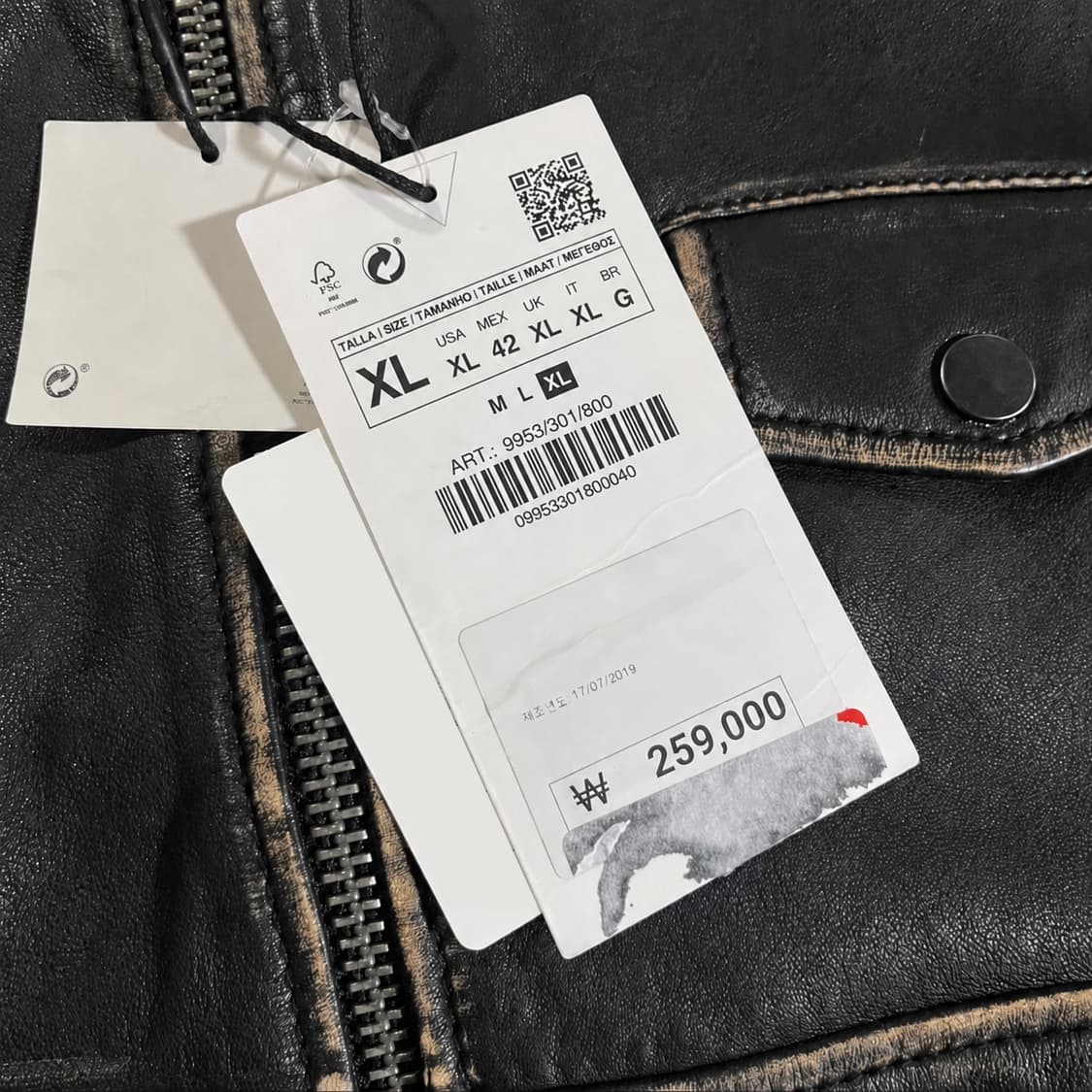  자라 빈티지 워싱 레더 라이더 자켓 XL 상품이미지3