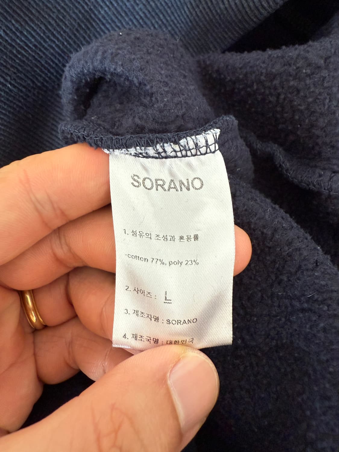 소라노(SORANO) 후드 상품이미지6