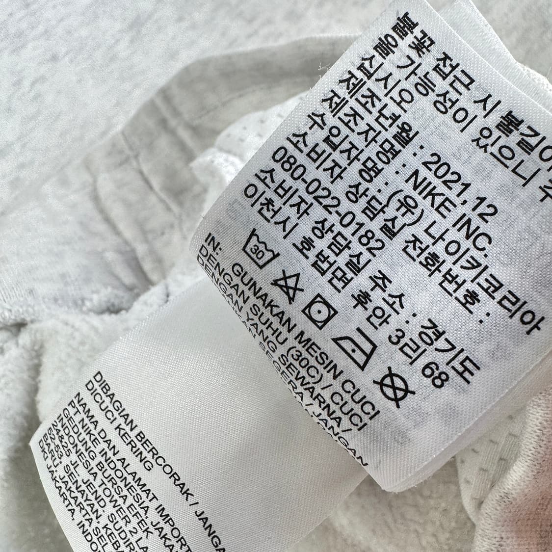 조던 x 파리 생제르망 플리스 팬츠 상품이미지6