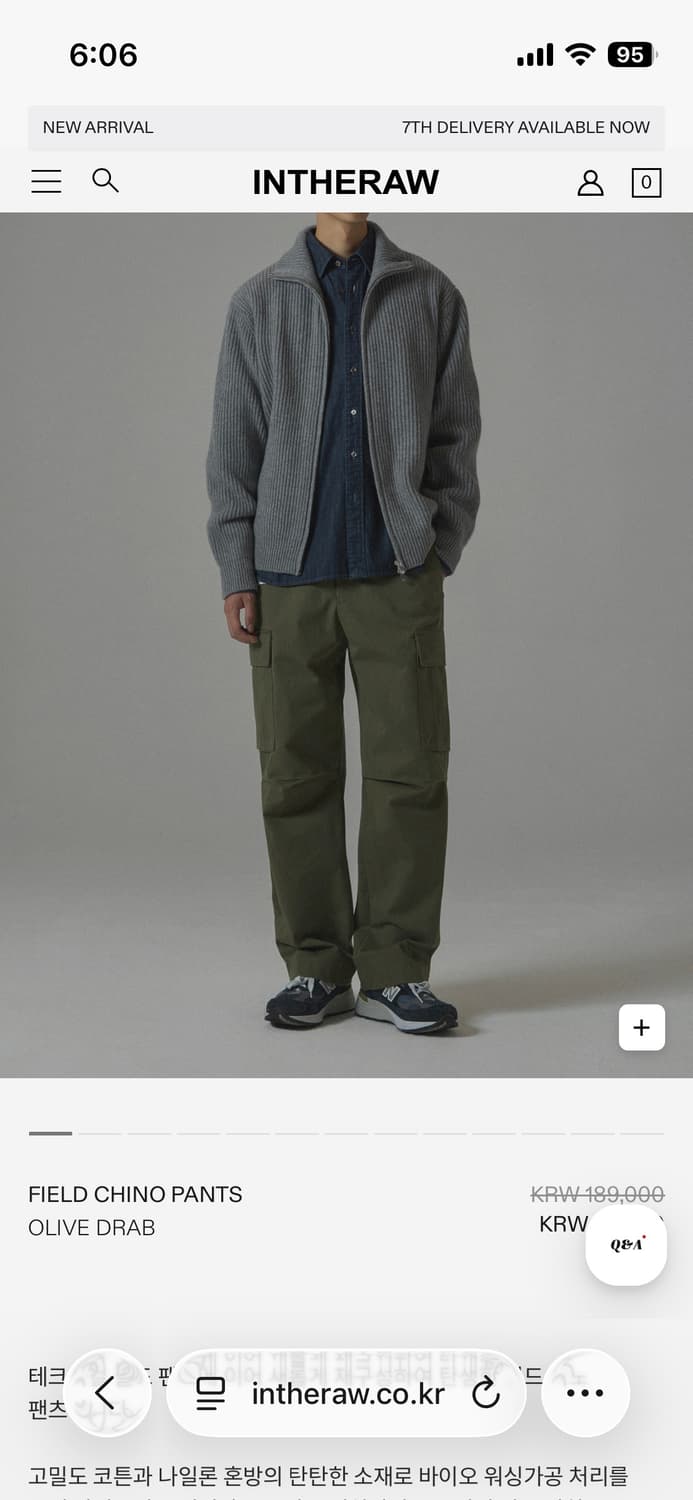 인더로우 캐주얼 필드 치노 팬츠 1 상품이미지1