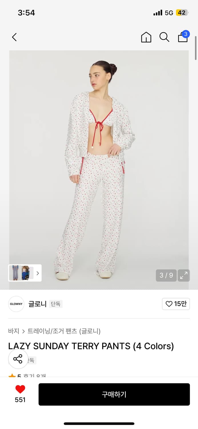 글로니 레이지 선데이 팬츠 스트로베리 상품이미지1