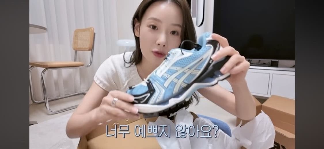 아식스 젤카야노14 언리미티드 미스트크림 240 상품이미지8