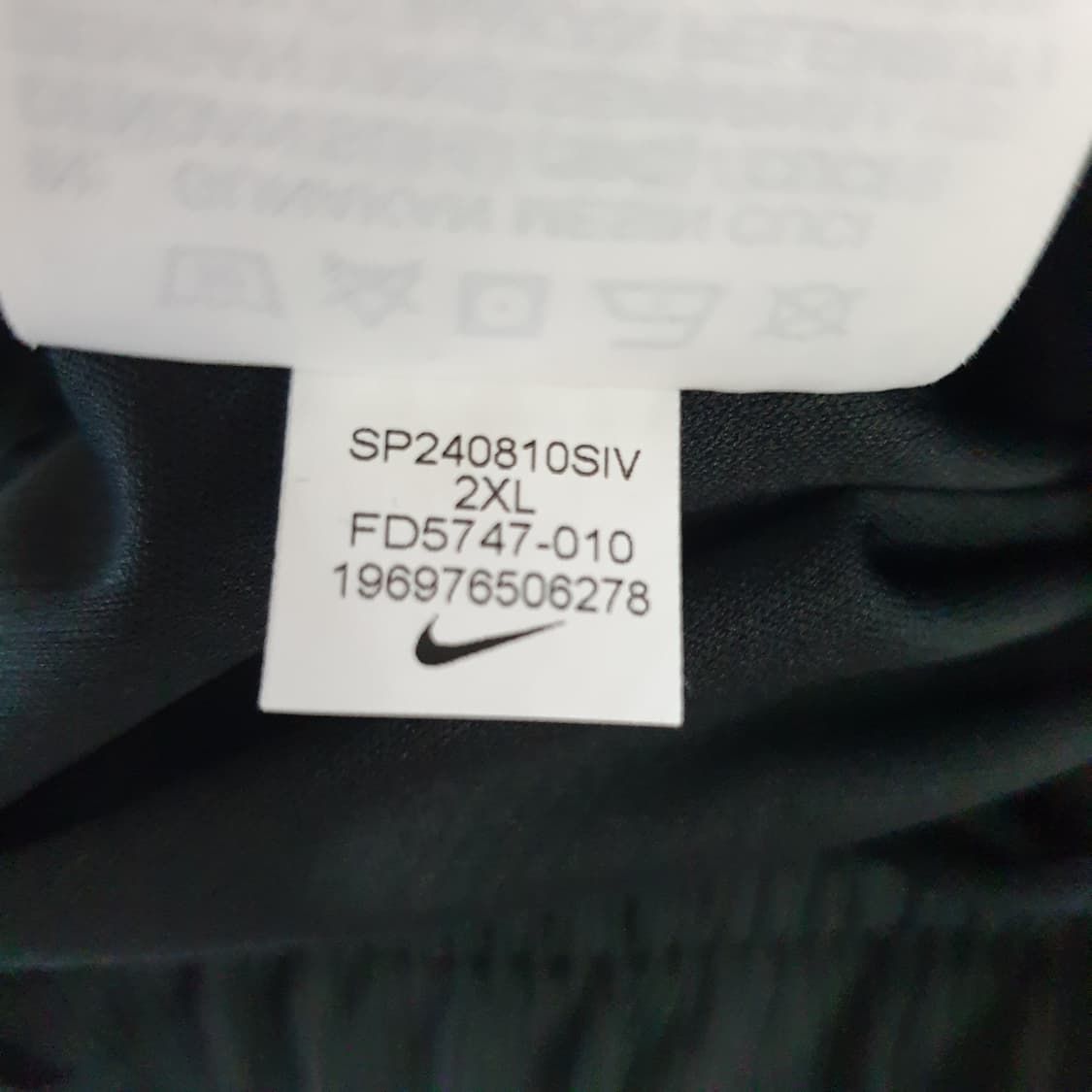 Nike Dri-Fit Loose Fit 트레이닝 팬츠 상품이미지7