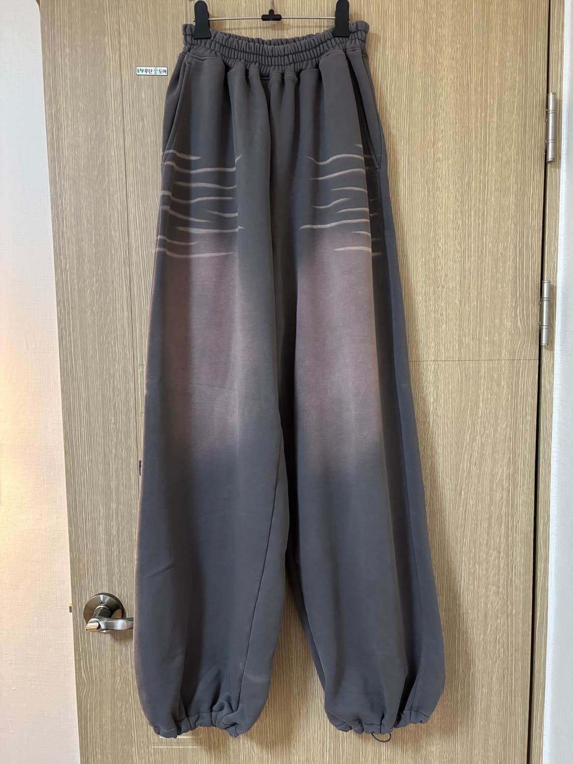 OPEN YY 워시드 와이드 스웻 팬츠 상품이미지4