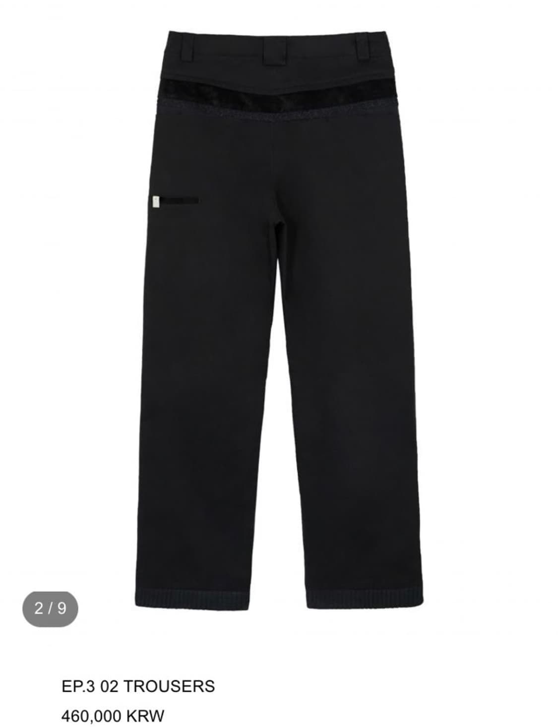 [3] 엑슬림 xlim EP.3 02 TROUSERS 상품이미지1