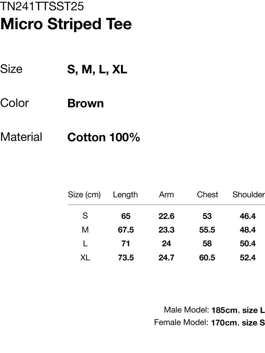 디스이즈네버댓 스트라이프 티셔츠 브라운 상품이미지4