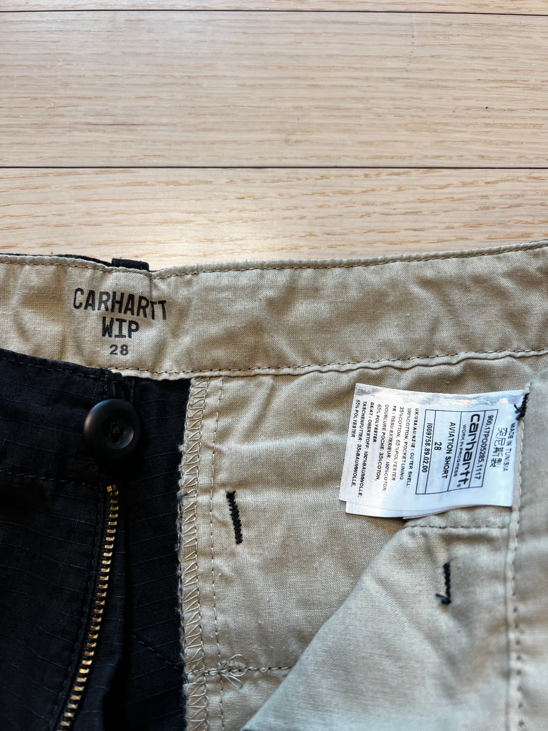 칼하트 에비에이션 컬럼비아 쇼츠 상품이미지5