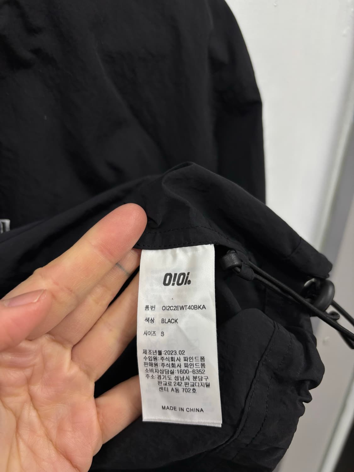 OiOi 나일론 우먼 크롭 긴팔티 상품이미지5