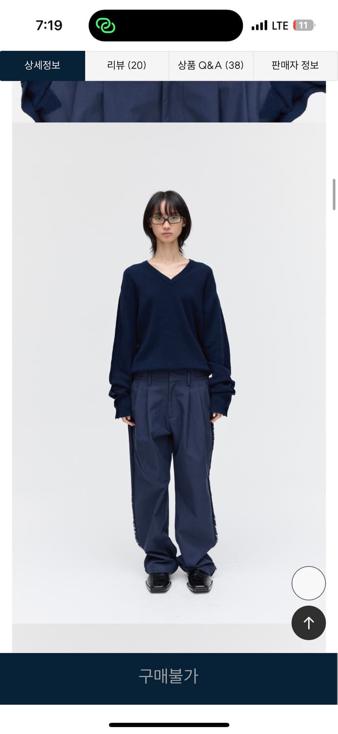 플리즈프로젝트 버튼 브이넥 니트 네이비 상품이미지2