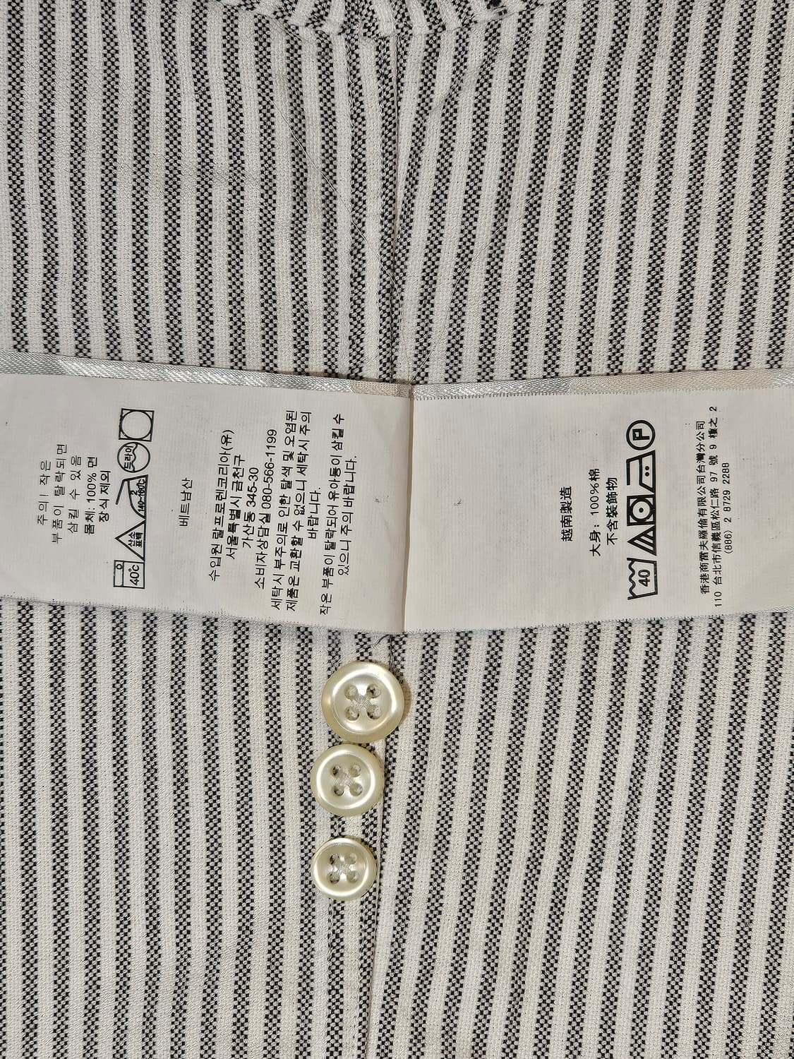 폴로 랄프로렌 클래식핏 스트라이프 셔츠 상품이미지7